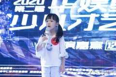少儿口才培训机构那么多？深圳少儿口才机构哪家正规？