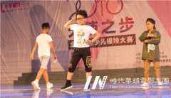 深圳少儿模特培训比较专业的培训机构是什么样子的？