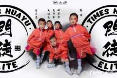 为什么要让孩子参加少儿街舞培训 |《这!就是街舞》
