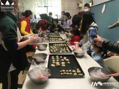 体验活动｜龙岗亲子麻薯DIY少儿活动招募中