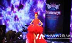 在深圳给孩子报少儿模特培训班有学习的意义吗？