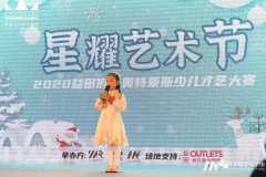 有必要报名少儿主持培训班吗？