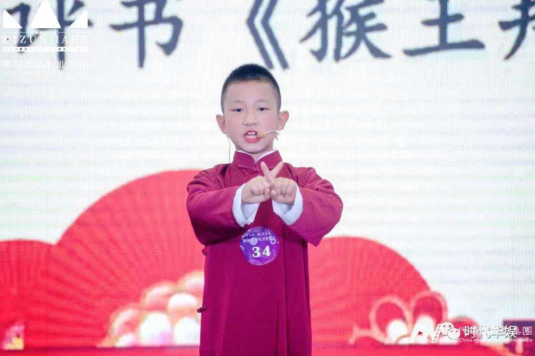 深圳学少儿播音主持去哪里比较好?(图1) 深圳学少儿播音主持去哪里比较好?01