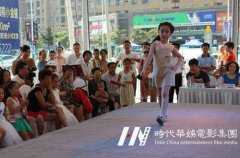 深圳黄贝岭哪里有少儿模特培训学校？