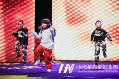 深圳少儿舞蹈培训学校哪家好？