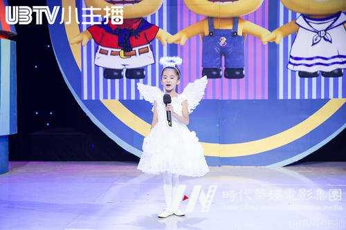 幼儿的说话技巧和口才辅导培训班深圳哪里有可以学的地方?(图1) 幼儿的说话技巧和口才辅导培训班深圳哪里有可以学的地方?(图1)