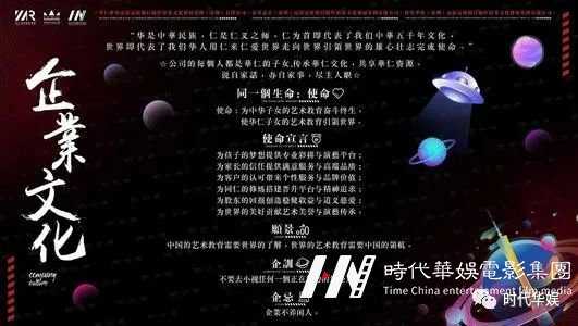 少儿艺术教育课程该怎么选?(图6) 图片