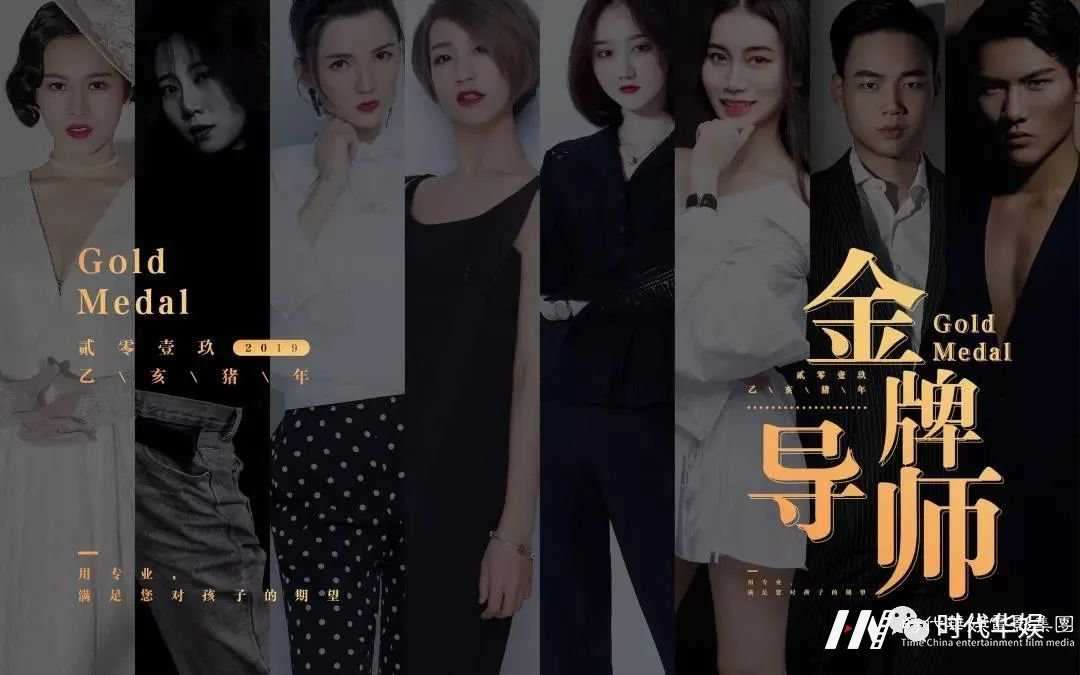 少儿艺术教育课程该怎么选?(图7) 图片