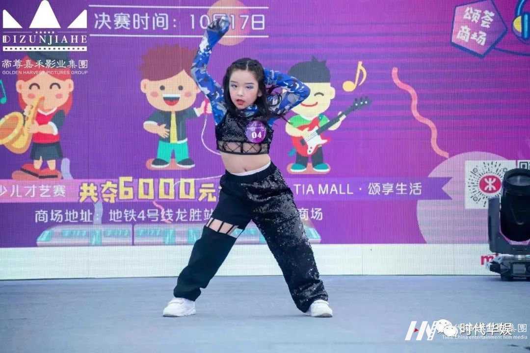 少儿艺术教育不只是兴趣培训,更是必备课!(图4) 图片