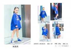 模卡精选 | 流行风尚·气质女孩刘润月
