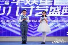 学习少儿播音主持如何培养一个阳光自信的孩子？家长的作用至关重要……