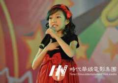 少儿声乐培训真的对孩子有益处吗？