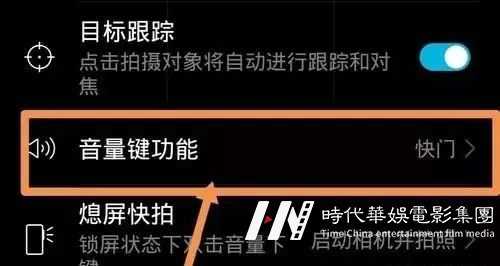 国际少儿模特明星盛典 | 您有一份拍照技巧年货大礼包待查收!(图2) 图片
