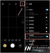 国际少儿模特明星盛典 | 您有一份拍照技巧年货大礼包待查收！