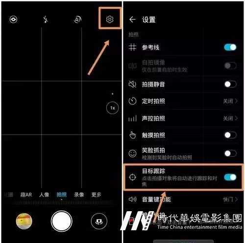 国际少儿模特明星盛典 | 您有一份拍照技巧年货大礼包待查收!(图1) 图片