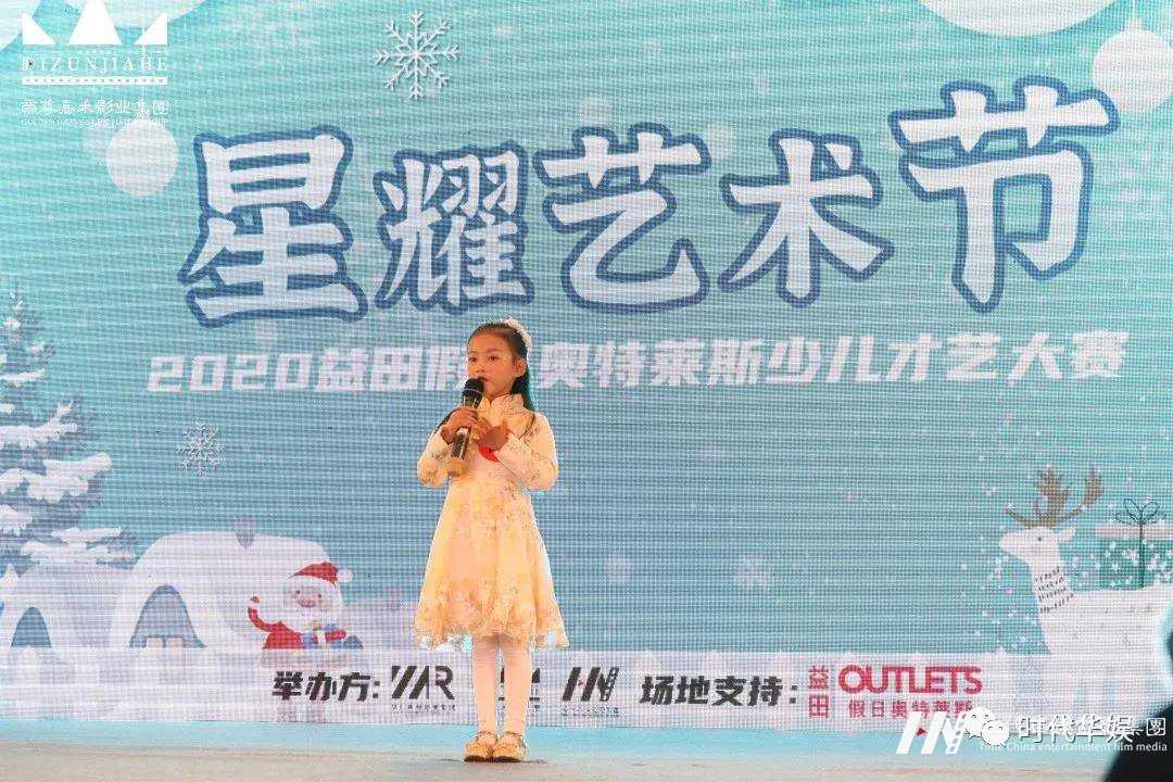 如何挑选放心的少儿口才培训班?(图1) 如何挑选放心的少儿口才培训班?1