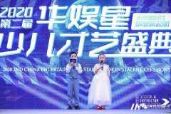 少儿学习口才有什么作用