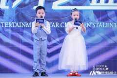 学习少儿口才去哪里比较好