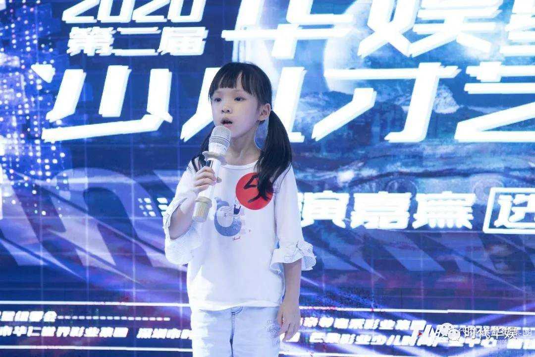 少儿主持培训机构哪个机构好?课程内容是什么?(图2) 少儿主持培训机构哪个机构好?课程内容是什么?(图2)