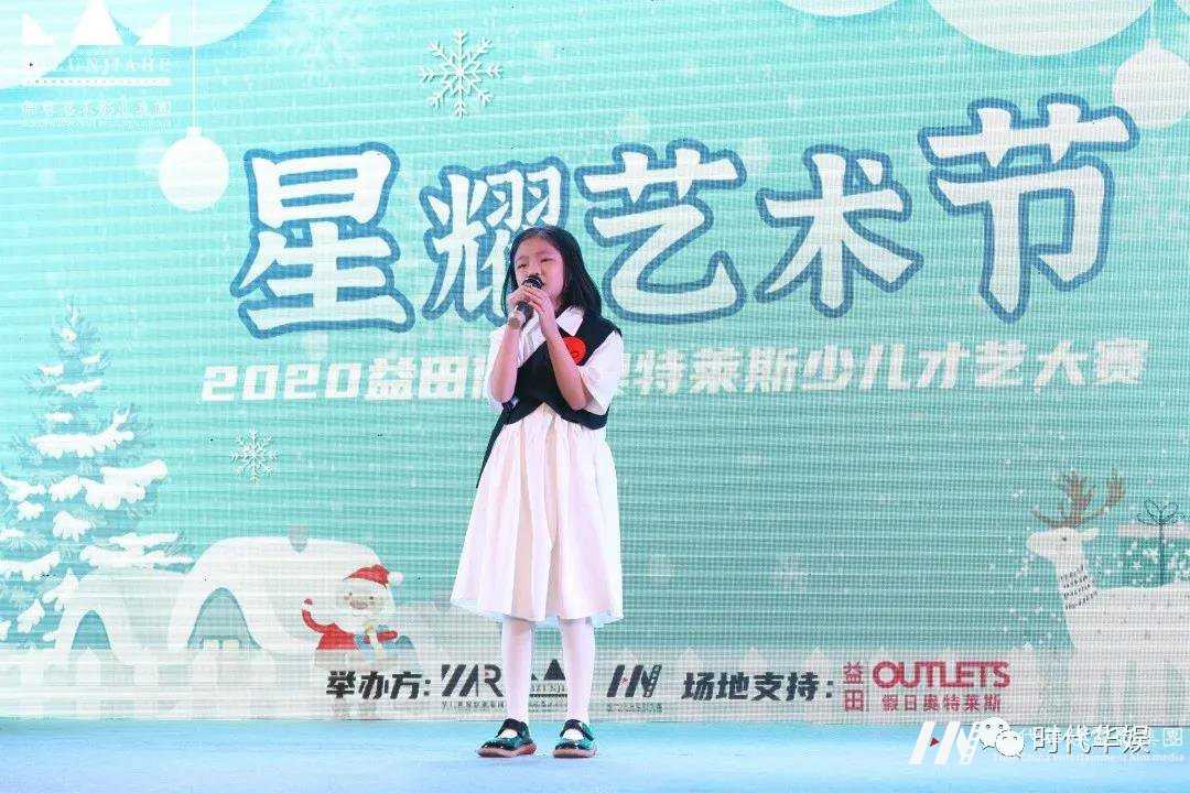 如何选择少儿声乐培训机构?(图1) 如何选择少儿声乐培训机构?1