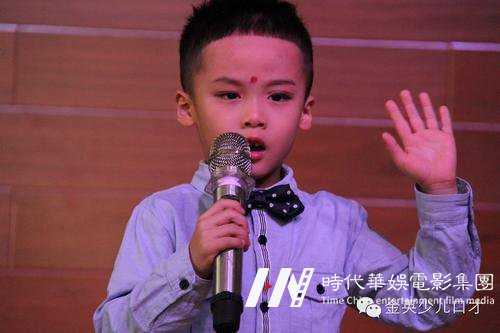 如何看待小学少儿口才培训的重要性?(图2) 如何看待小学少儿口才培训的重要性?(图2)