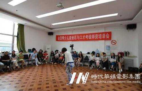 深圳环球童影口才培训学校是深圳较好的少儿口才培训学校吗？(图1)