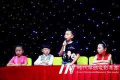 深圳少儿口才培训中心推荐