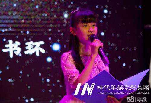 少儿口才培训:孩子内向不敢再外人面前表达说话该怎么解决?(图2) 少儿口才培训:孩子内向不敢再外人面前表达说话该怎么解决?(图2)