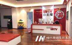 时代华娱少儿口才教学培训目标与预期效果怎么样？