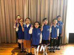 被时代华娱邀请去参加试镜活动，小孩口才不好要怎么自我介绍？