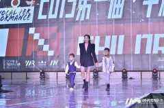 深圳学习少儿模特培训哪家好?有推荐的模特培训机构吗？