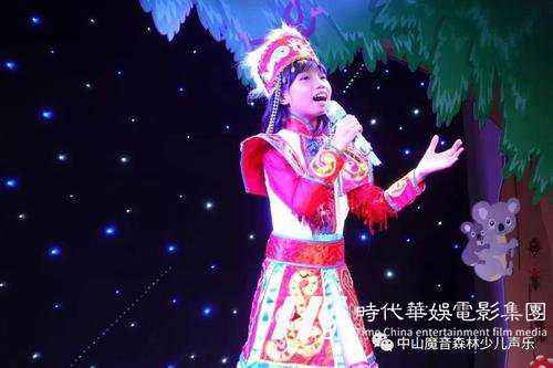 少儿学声乐培训要先分清楚声乐的三种唱法在选择对应主教老师(图2) 少儿学声乐培训要先分清楚声乐的三种唱法在选择对应主教老师(图2)