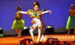 孩子3岁就要开始学习幼儿舞蹈启蒙培训班了吗？