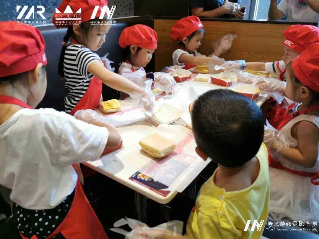 帝尊嘉禾影业集团 | 2020体验活动回顾(图10) 图片