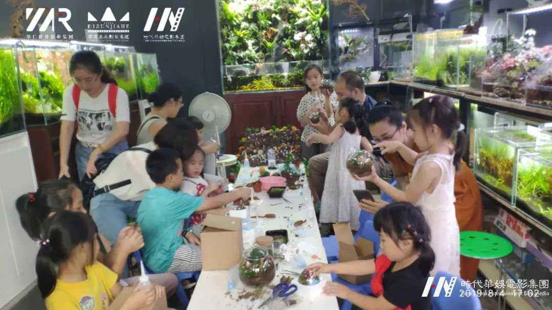 帝尊嘉禾影业集团 | 2020体验活动回顾(图12) 图片