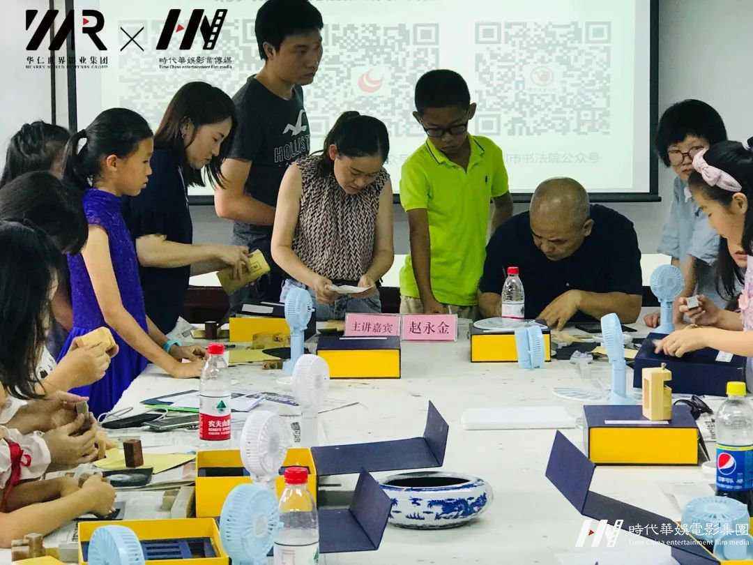 帝尊嘉禾影业集团 | 2020体验活动回顾(图5) 图片