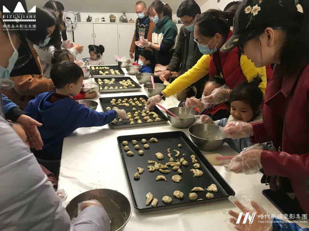 帝尊嘉禾影业集团 | 2020体验活动回顾(图31) 图片
