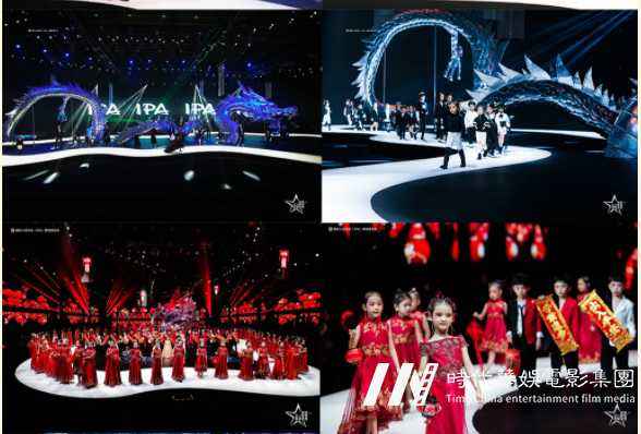 国际少儿模特明星盛典 | 少儿模特职业生涯如何一路晋升!(图11) 图片