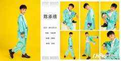 模卡精选 | 时尚艺术·韩式风格陈承禧