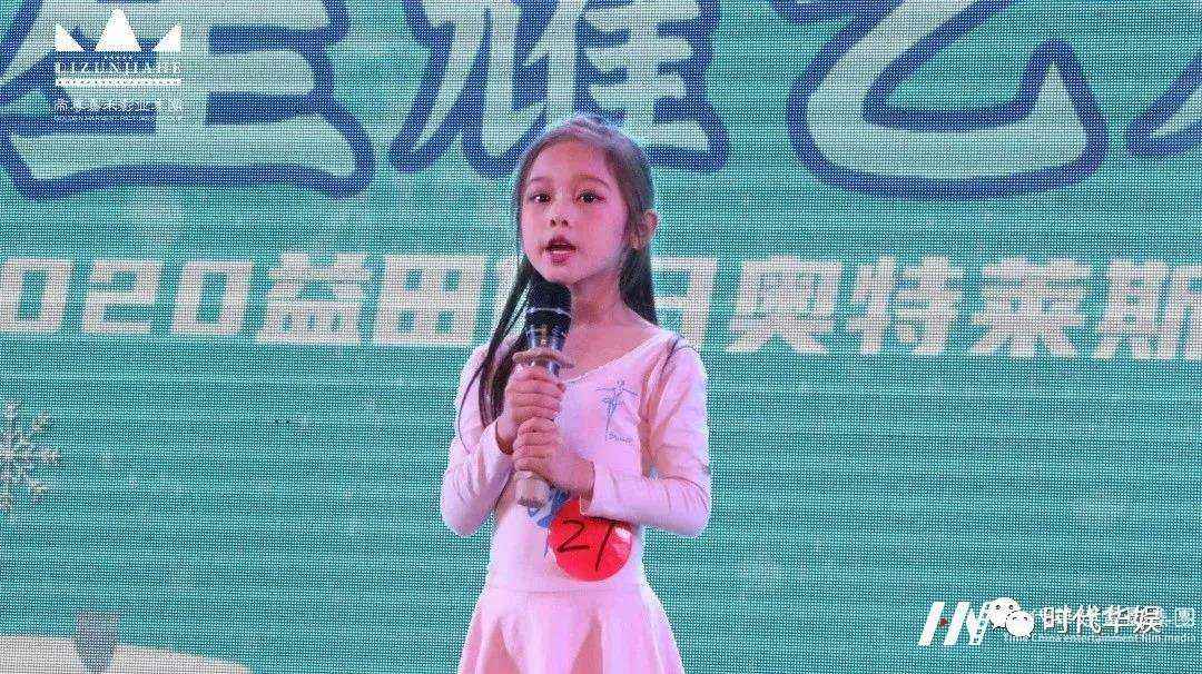 深圳少儿口才培训|环球童影少儿口才名师教学(图2) 深圳少儿口才培训|环球童影少儿口才名师教学2