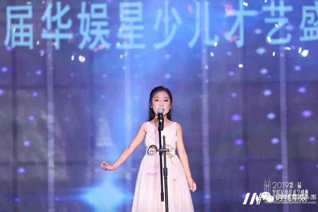 深圳少儿口才培训多少钱(图2) 深圳少儿口才培训多少钱2