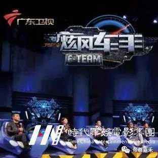 儿童成长体验真人秀节目《一米天空下的孩子》火热招募中(图14) 图片