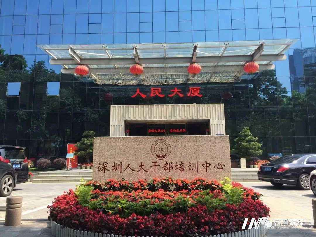 第十届深圳迎新春少儿电视艺术节展演时间地点公布啦(图7) 图片