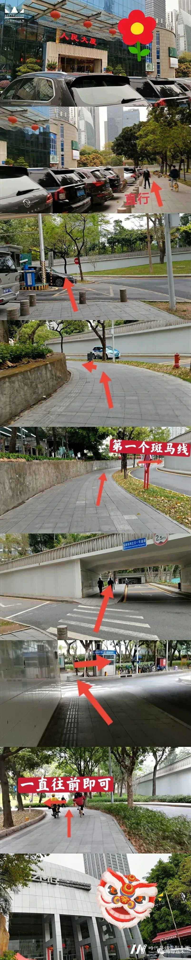 第十届深圳迎新春少儿电视艺术节展演时间地点公布啦(图15) 图片