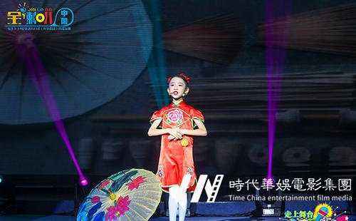 什么是好的儿童口才培训班有什么好处?(图2) 什么是好的儿童口才培训班有什么好处?(图2)