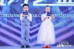 为什么要给孩子上少儿主持课？