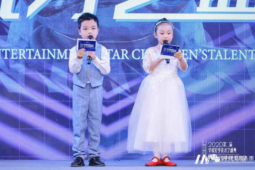 为什么要给孩子上少儿主持课?(图1) 为什么要给孩子上少儿主持课?1