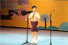 学习少儿主持表演课程有什么好处？