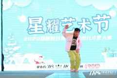 时代华娱提醒：这是一篇关于想学少儿舞蹈的人，一些建议