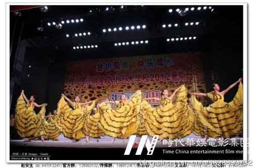 如何更专业的掌握少儿舞蹈培训技巧(图2) 如何更专业的掌握少儿舞蹈培训技巧(图2)